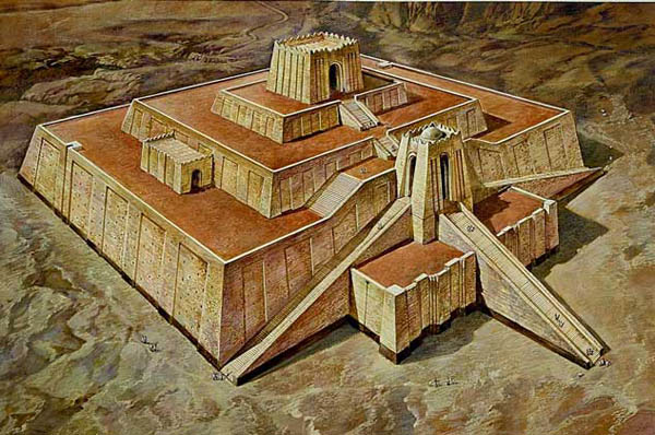 Зиккурат 